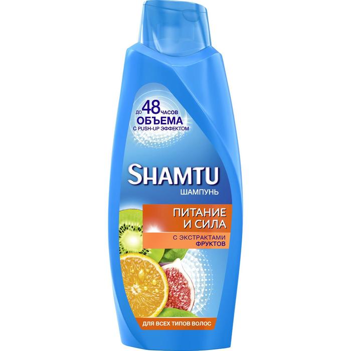 Шампунь для волос Shamtu «Питание и сила», с экстрактами фруктов, 650 мл шампунь для волос shamtu питание и сила 650 мл