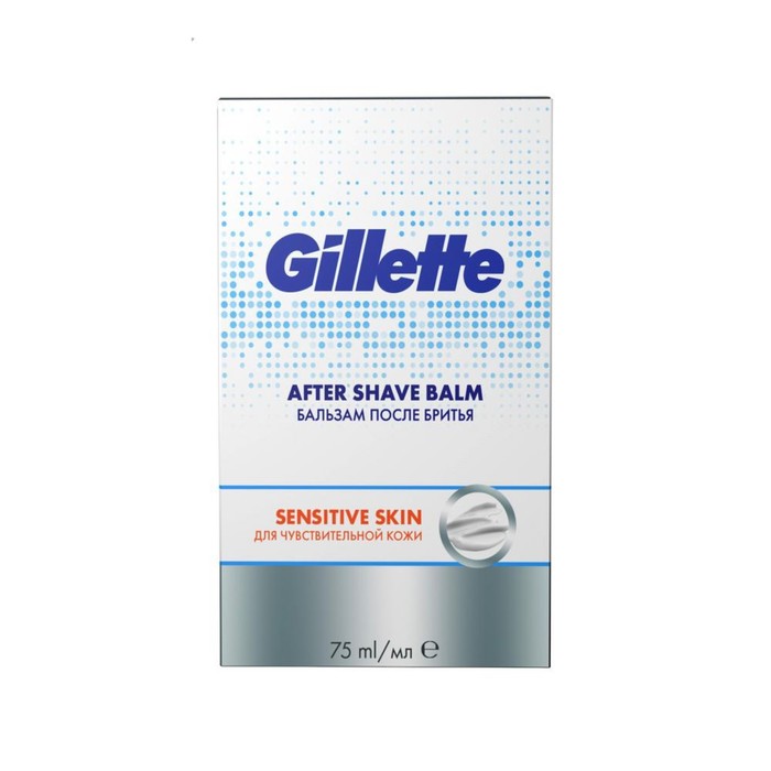 Бальзам после бритья Gillette Sensitive Skin, 75мл