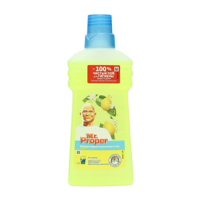 Средство для мытья полов Mr.Proper Лимон, 500 мл