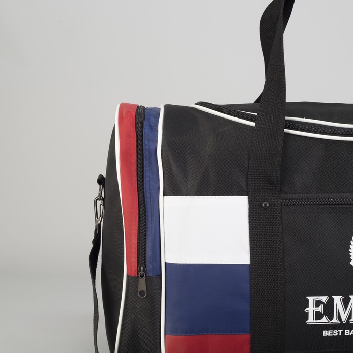 Сумка спортивная на молнии "Империя", 3 отдела, 1 наружный карман, цвет чёрный