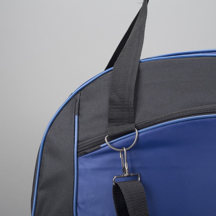 Сумка спортивная на молнии, 1 отдел, 1 наружный карман, МИКС