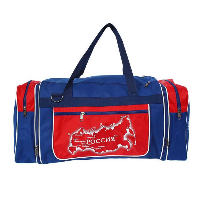 Сумка спортивная на молнии, 1 отдел, 3 наружных кармана, МИКС