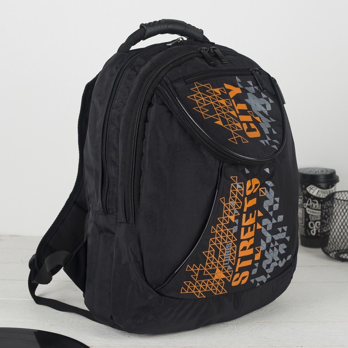 Рюкзак молодёжный на молнии "Колледж", 2 отдела, 1 наружный карман, цвет чёрный МИКС