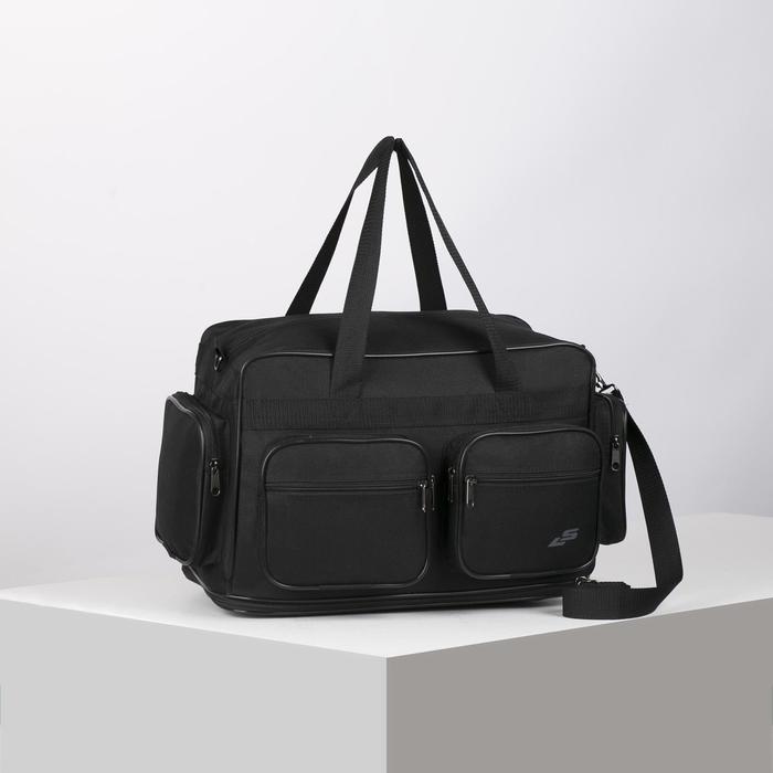 Сумка спортивная на молнии "Стиль", 2 отдела, 6 наружных кармана, чёрная