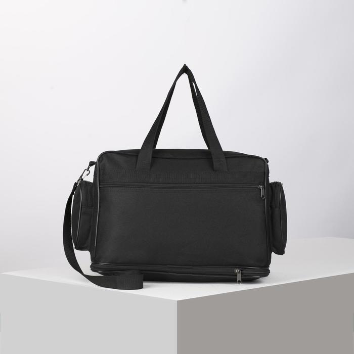 Сумка спортивная на молнии "Стиль", 2 отдела, 6 наружных кармана, чёрная
