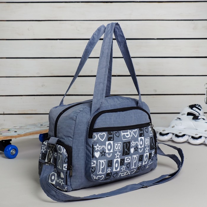 Сумка дорожная на молнии "Флора" , 1 отдел, 3 наружных кармана, МИКС