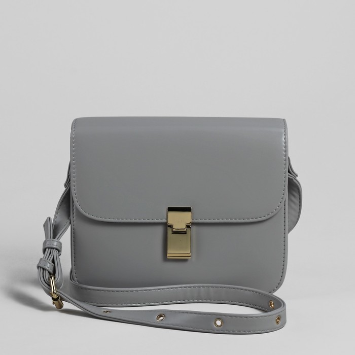 Сумка женская на молнии, 1 отдел, регулируемый ремень, серая