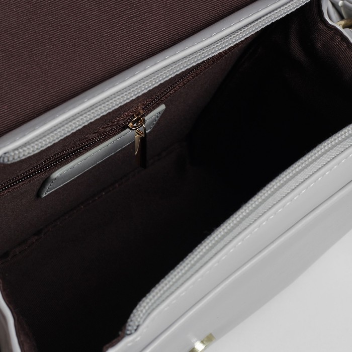 Сумка женская на молнии, 1 отдел, регулируемый ремень, серая