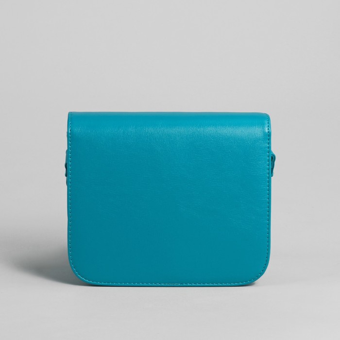 Сумка женская на молнии, 1 отдел, регулируемый ремень, цвет бирюзовый