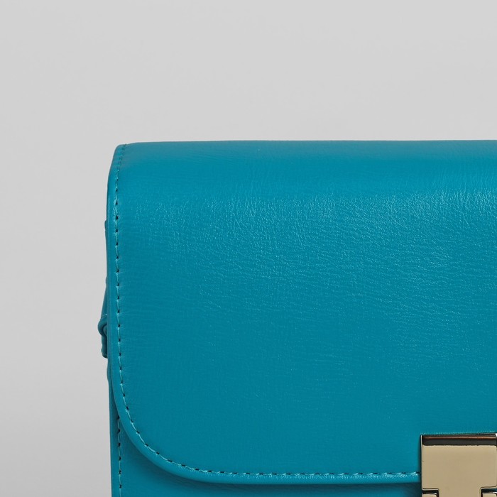 Сумка женская на молнии, 1 отдел, регулируемый ремень, цвет бирюзовый