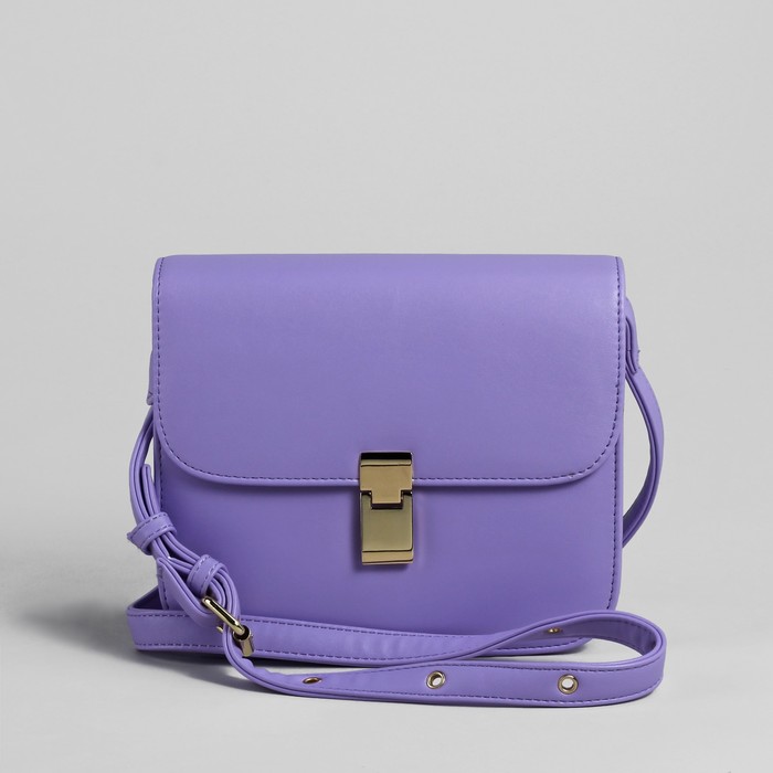 Сумка женская на молнии, 1 отдел, регулируемый ремень, цвет сиреневый