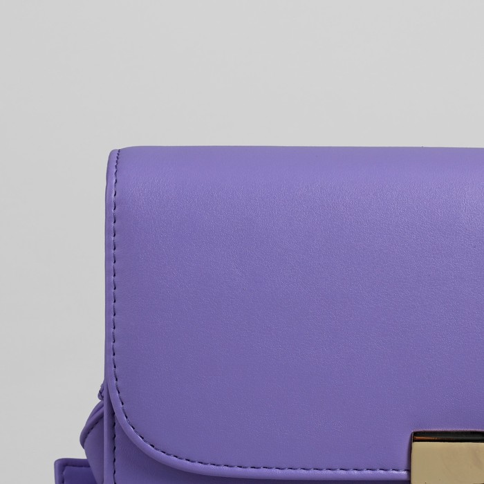 Сумка женская на молнии, 1 отдел, регулируемый ремень, цвет сиреневый