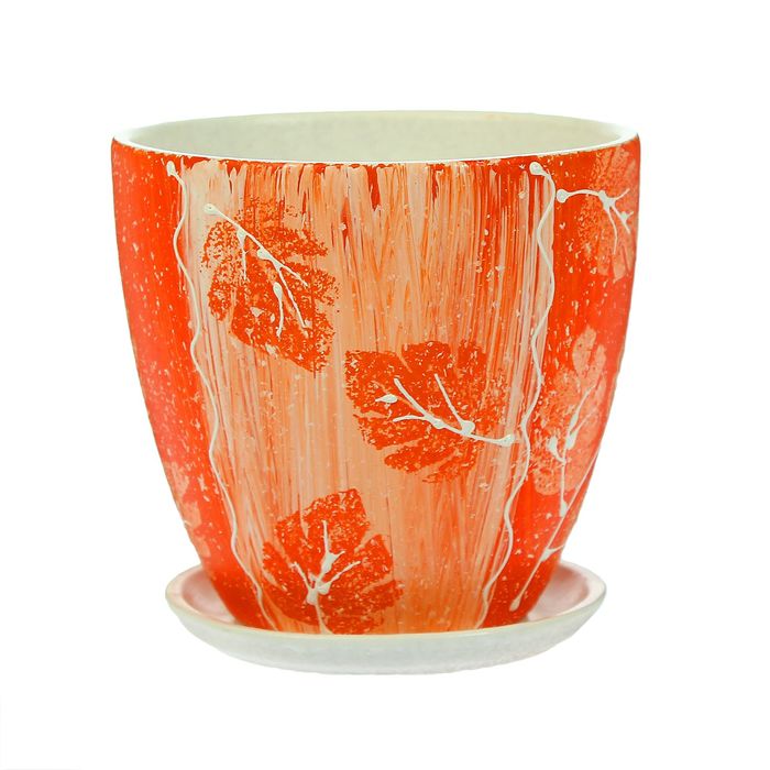 Кашпо "Акварель" оранжевое, высокое овальное 0,8 л