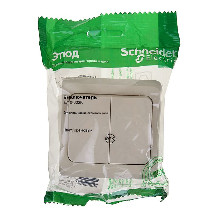 Выключатель "Этюд" SchE BC10-002K, 2 клавиши, цвет кремовый