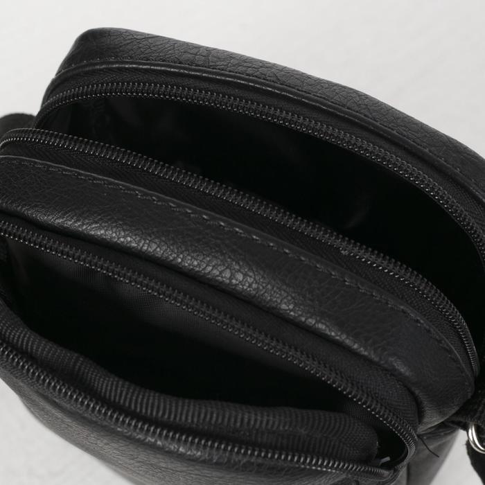 Сумка мужская на молнии, 2 отдела, 1 наружный карман, регулируемый ремень, цвет чёрный