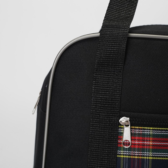 Сумка дорожная на молнии, 1 отдел, наружный карман, цвет чёрный