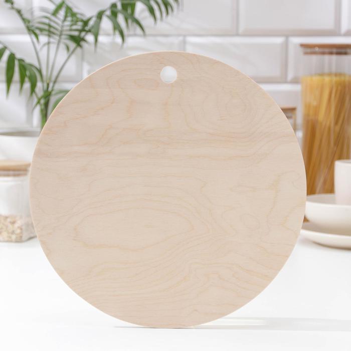 Доска разделочная круглая 30 см "Натуральное дерево", толщина 0,8 см