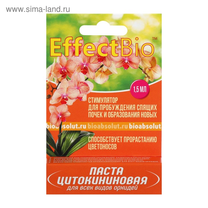 фото Цитокининовая паста effect+™, 1,5 мл