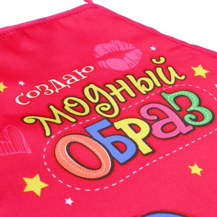 Игровой набор-каталка 3 в 1 "Стильная парикмахерская", 17 предметов, фен со звуковым эффектом, работает от батареек, высота 42 см, БОНУС - фартук