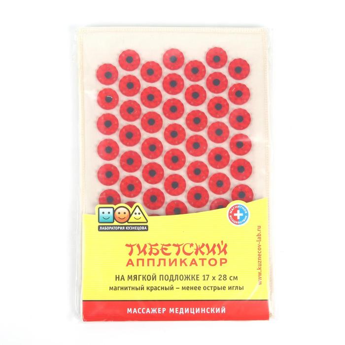 Массажёр-аппликатор "Тибетский" (аппликатор Кузнецова), на мягкой подложке, для интенсивного воздействия, цвет красный
