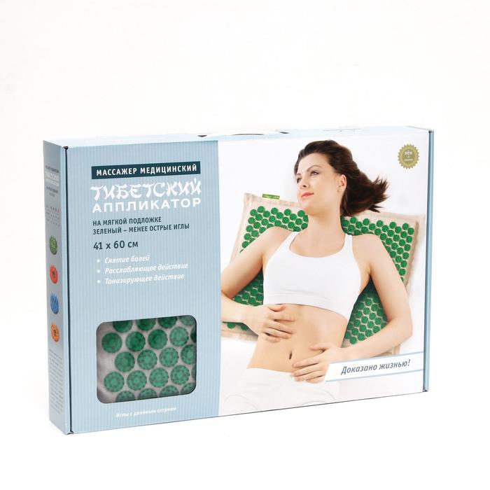 Массажёр-аппликатор "Тибетский" (аппликатор Кузнецова), на мягкой подложке, для чувствительной кожи, цвет зелёный