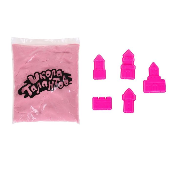 Песок для лепки "Домик" малиновый, 850 гр, с формочками и доп.элементами