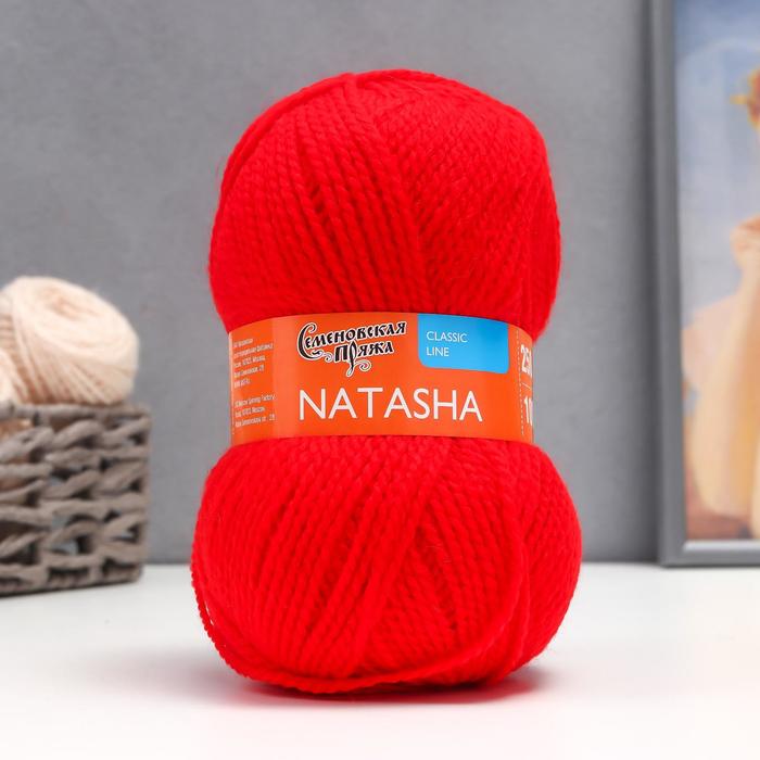 

Пряжа Natasha (НаташаПШ) 50% шерсть, 50% акрил 250м/100гр (213 кармин)