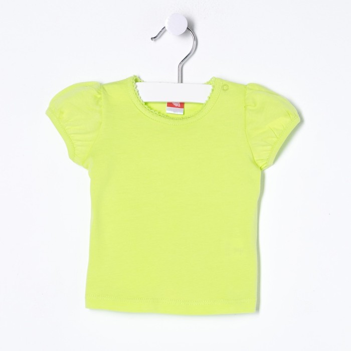 Комплект ясельный (футболка, сарафан), рост 68 см, цвет бирюзовый