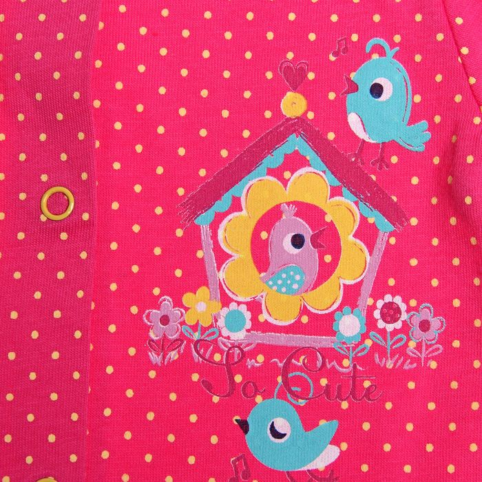 Кофточка ясельная, рост 62 см, цвет розовый