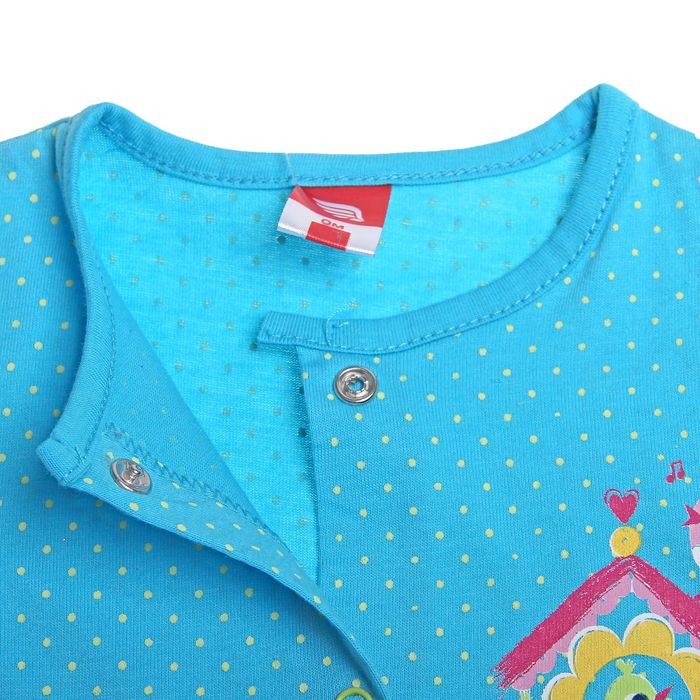 Кофточка ясельная, рост 62 см, цвет бирюзовый