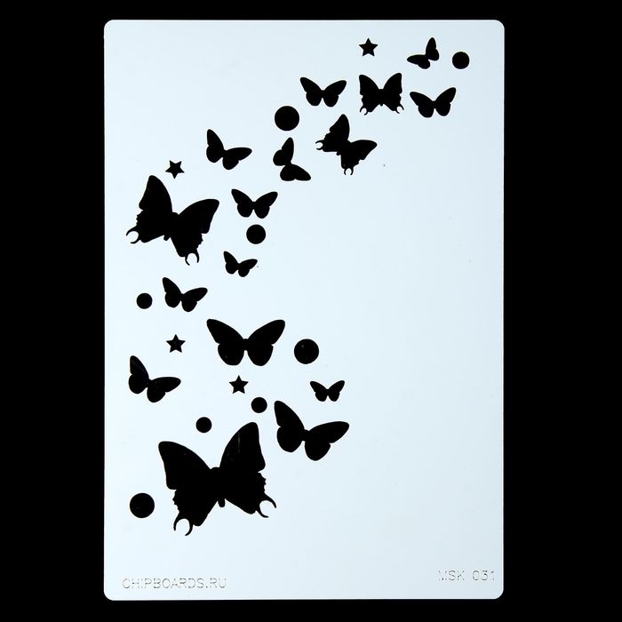 Трафарет "Бабочки"