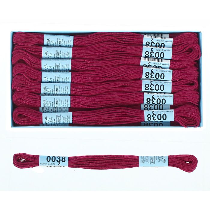 Мулине, №0038, 8±1м, цвет вишневый