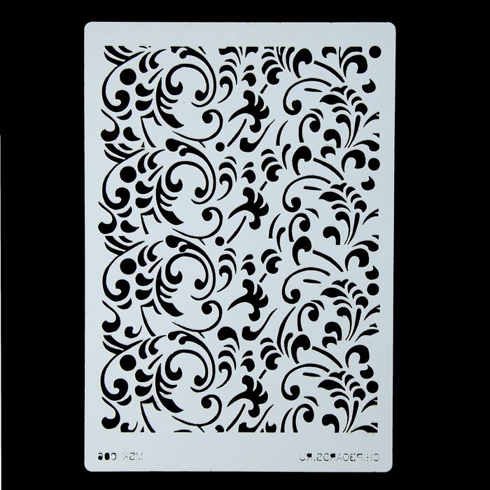 Трафарет "Лиственный орнамент"