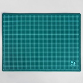 Мат для резки, 60 × 45 см, А2, цвет зелёный, DK-002 Ош