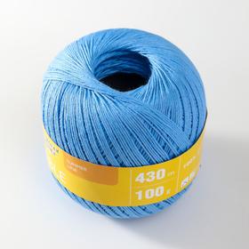 

Пряжа Kable (Кабле) 100% хлопок 430м/100гр гиацинт_х1 (30955)
