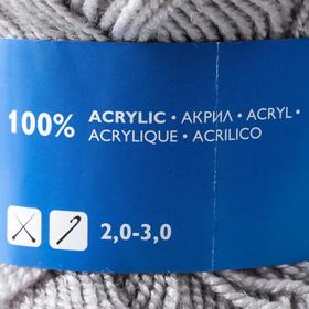 

Пряжа Karolina (Каролина) 100% акрил 438м/100гр перламутр (371)