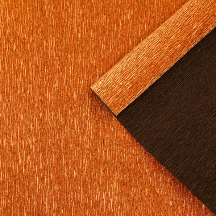 Бумага гофрированная, 808/6 "Медно-золотой, металл", 0,5 х 2,5 м