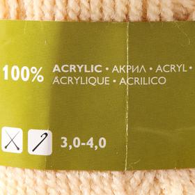 

Пряжа Sufle (Суфле) 100% акрил 292м/100гр вереск (1445)