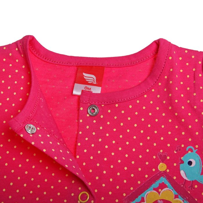 Кофточка ясельная, рост 56 см, цвет розовый