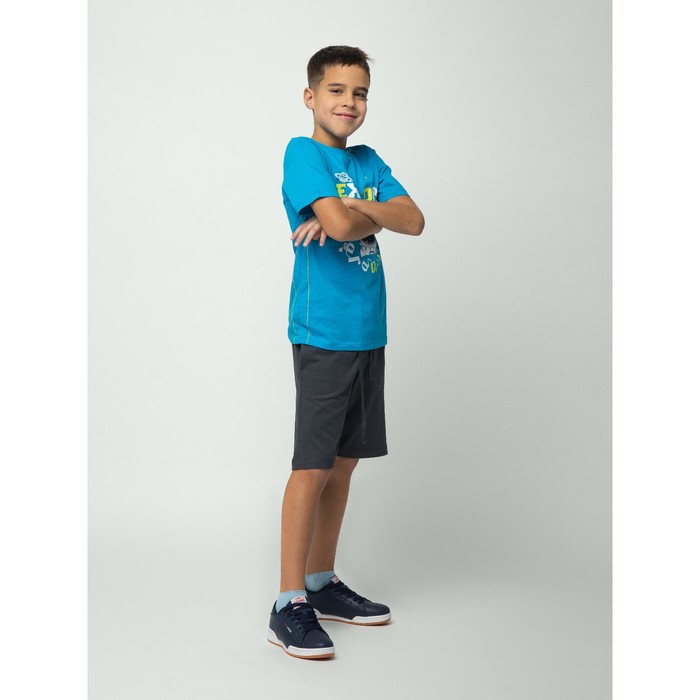 Шорты для мальчика, рост 128 см, цвет тёмно-серый