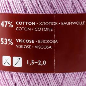 

Пряжа Softness (Нежность) 47% хлопок, 53% вискоза 400м/100гр астра_х1 (30220)