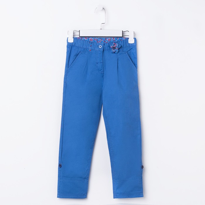 Брюки для девочки, рост 116 см, цвет голубой