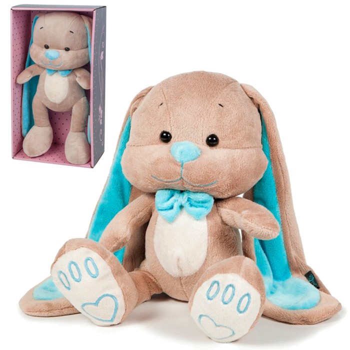 Мягкая игрушка "Зайчик Жак" с бабочкой, 25 см