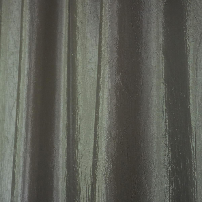 Комплект штор портьерных «Тергалет» 140х260 см - 2 шт, цвет серый, пэ 100%