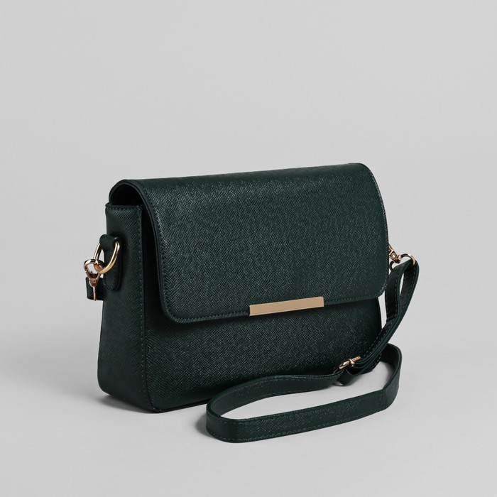 Сумка женская на молнии, 1 отдел с перегородкой, 1 наружный карман, длинный ремень, зелёная