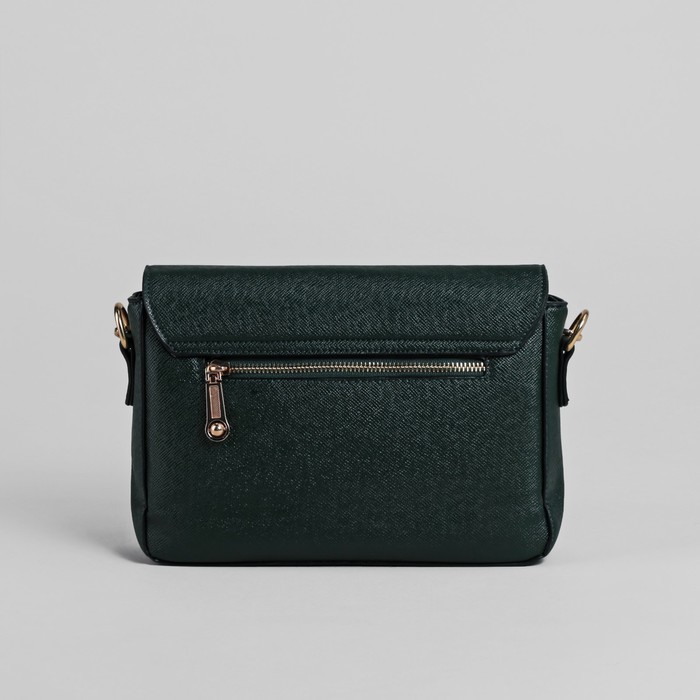 Сумка женская на молнии, 1 отдел с перегородкой, 1 наружный карман, длинный ремень, зелёная