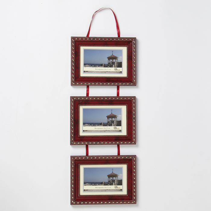 Фоторамка на 3 фото 10х15 см "Тройная с тесьмой", коричневая