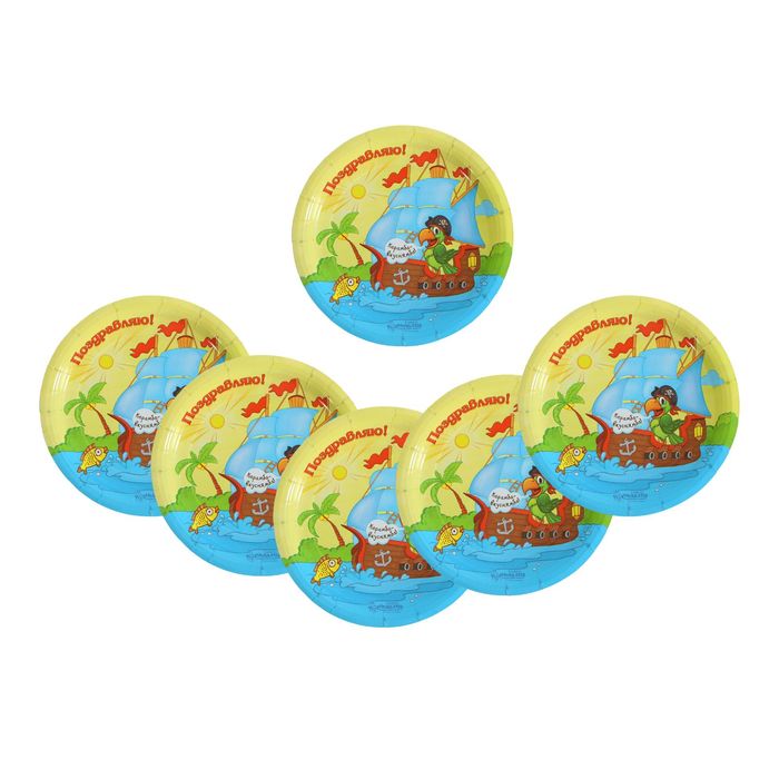 Тарелка бумажная "Поздравляю! Попугай-пират", 18 см