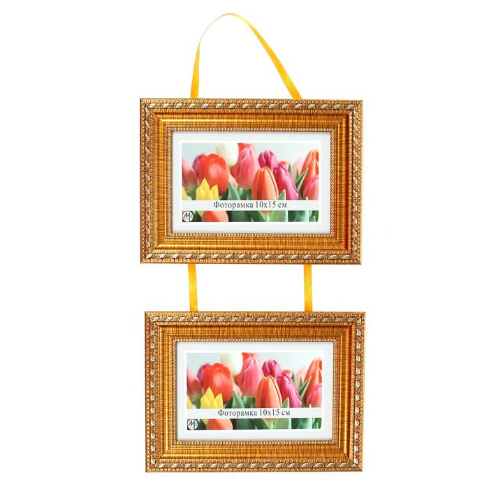 Фоторамка 2 в 1 "Царевна", 10х15 см на тесьме