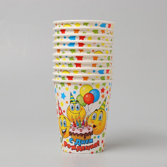 Стакан бумажный "С Днём Рождения! Смайлы, тортик", 250 мл